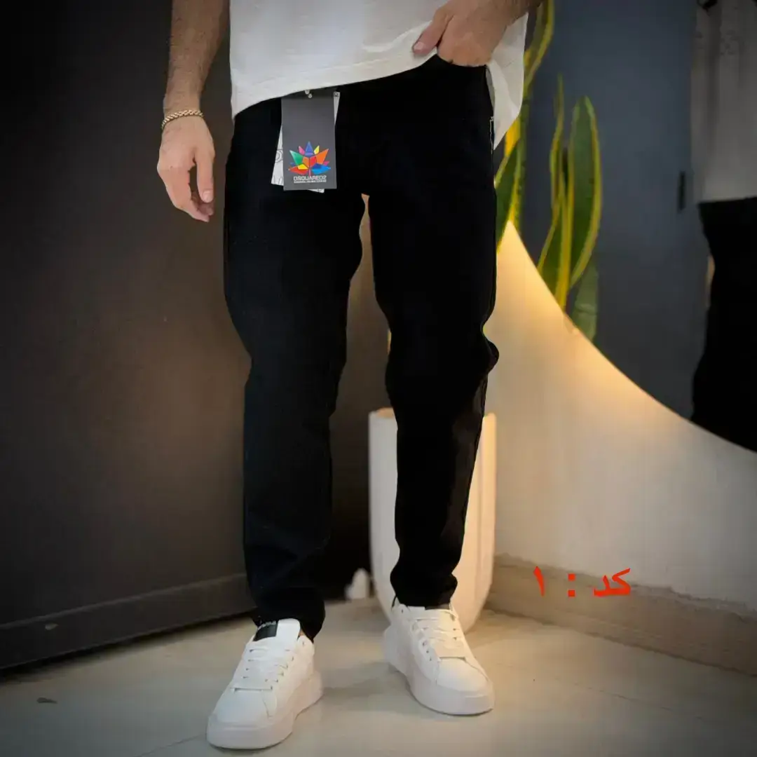 شلوار جین بوی فرند 12 - تصویر 2