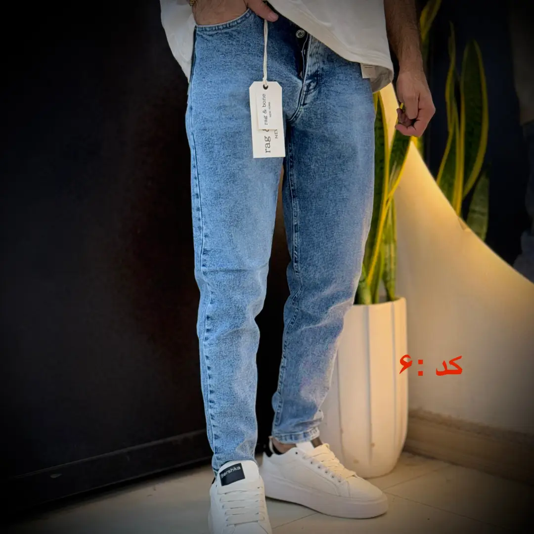 شلوار جین بوی فرند 12 - تصویر 1
